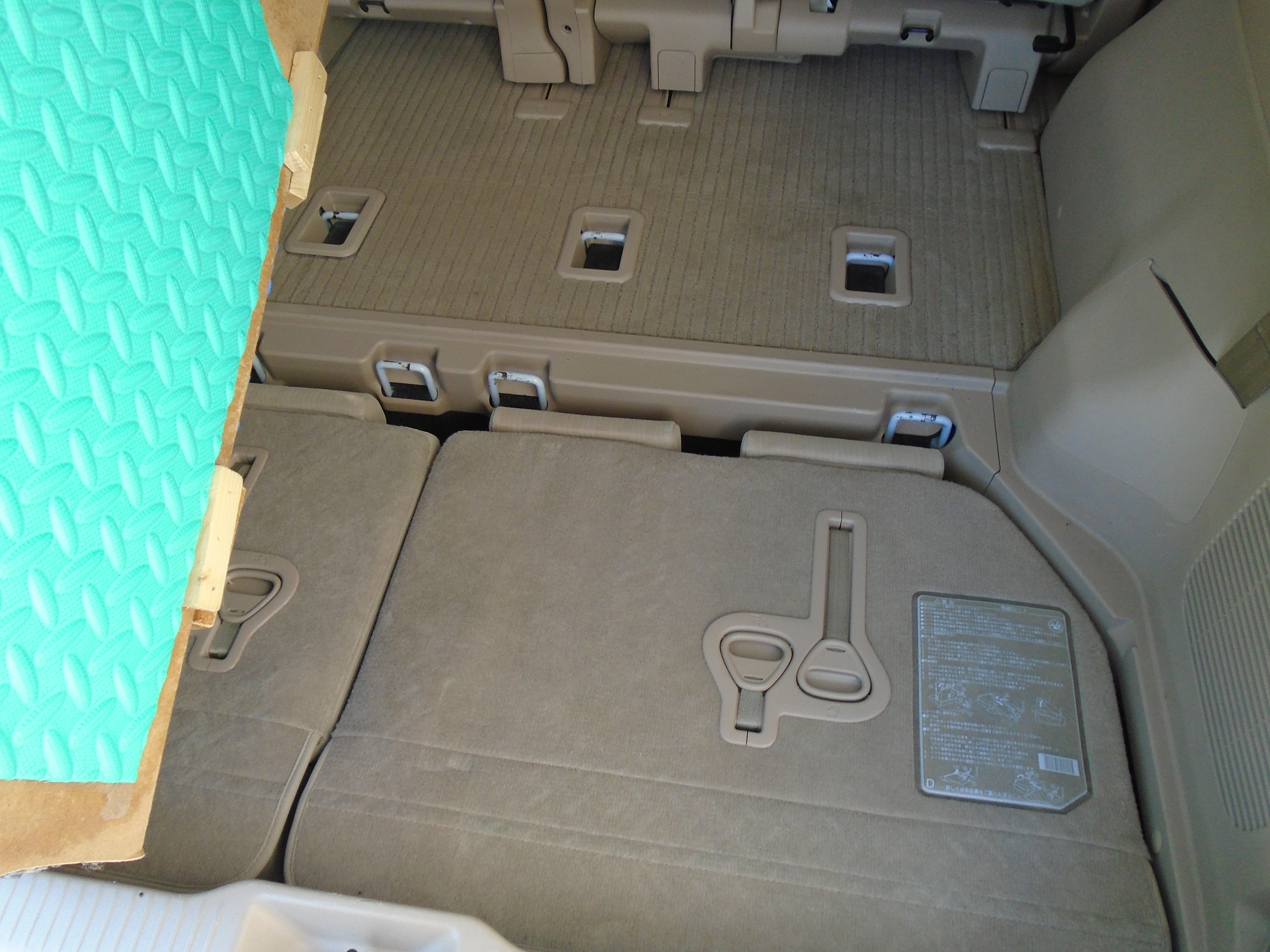 Camper Image #9